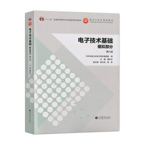 O1CN01yExydE21ymvoFYtkj_!!2219581677054-0-cib 虚拟电子书ebook